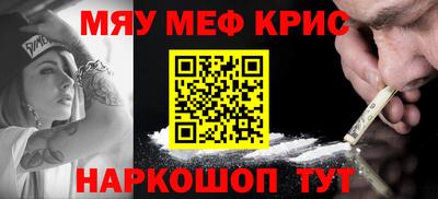СК Лесосибирск