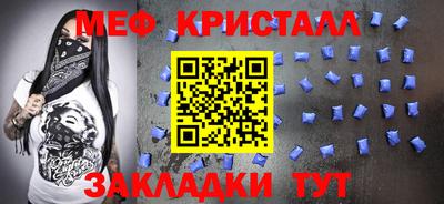 СК Лесосибирск
