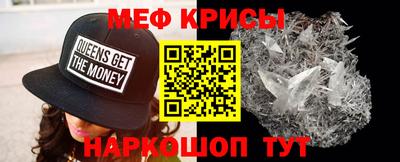 гидропоника Ликино-Дулёво