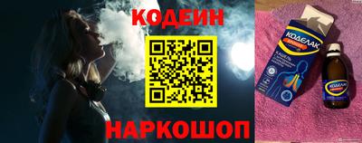 гидропоника Ликино-Дулёво