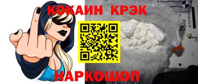 гидропоника Ликино-Дулёво