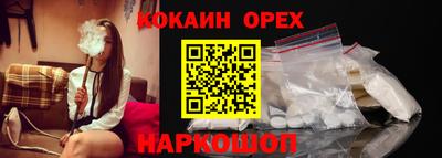 СК Лесосибирск