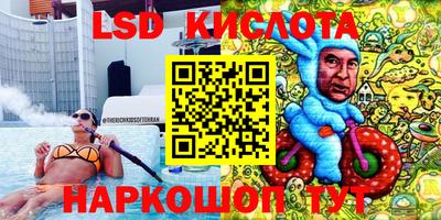 СК Лесосибирск