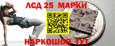 jwh Ливны