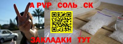 jwh Ливны
