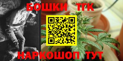 гидропоника Ликино-Дулёво
