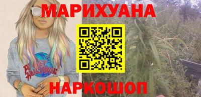 jwh Ливны