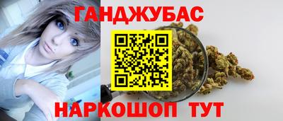 гидропоника Ликино-Дулёво