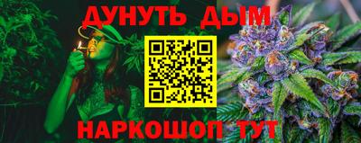 гидропоника Ликино-Дулёво