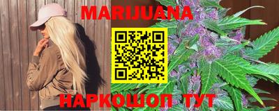jwh Ливны