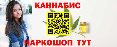 гидропоника Ликино-Дулёво