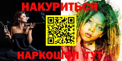 гидропоника Ликино-Дулёво