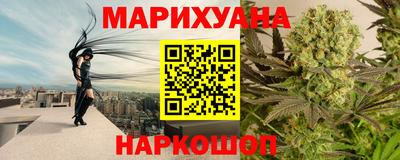 гидропоника Ликино-Дулёво