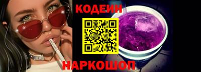 СК Лесосибирск