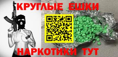 гидропоника Ликино-Дулёво