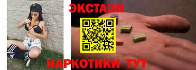 гидропоника Ликино-Дулёво