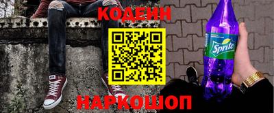 jwh Ливны