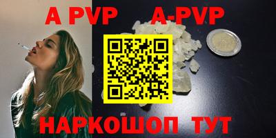 СК Лесосибирск