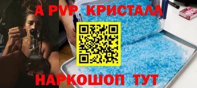 гидропоника Ликино-Дулёво