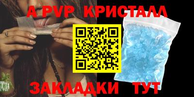 СК Лесосибирск