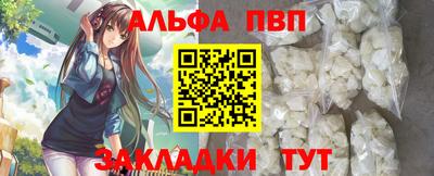 гидропоника Ликино-Дулёво