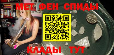 jwh Ливны