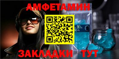 гидропоника Ликино-Дулёво