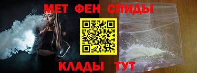 jwh Ливны