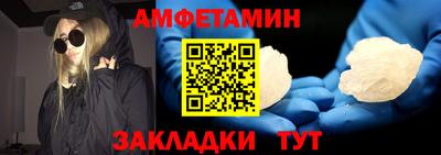 jwh Ливны