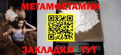 jwh Ливны