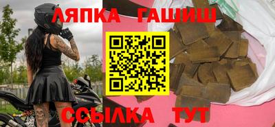 СК Лесосибирск