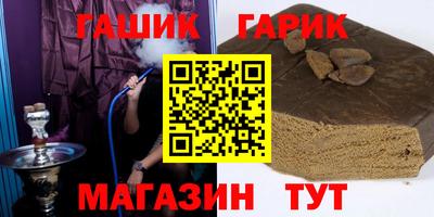 гидропоника Ликино-Дулёво
