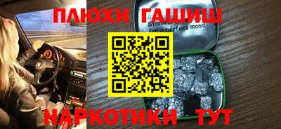 СК Лесосибирск