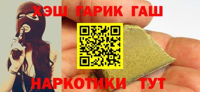 jwh Ливны