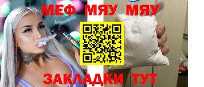 СК Лесосибирск