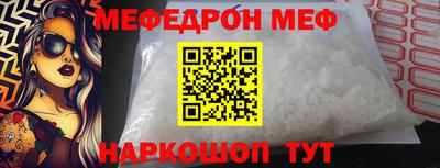 jwh Ливны